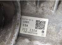  КПП - автомат (АКПП) 4х4 Volkswagen Tiguan 2007-2011 20418323 #5