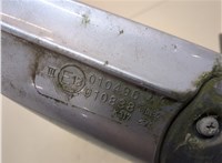  Зеркало боковое Mitsubishi Lancer 9 2003-2006 20418488 #3