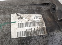  КПП 6-ст.мех. (МКПП) Volkswagen Crafter 2006-2016 20418521 #6