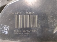  Фонарь (задний) Opel Astra H 2004-2010 20418561 #3