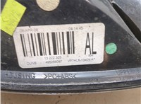  Фонарь (задний) Opel Astra H 2004-2010 20418722 #4