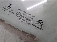 9675833380 Стекло боковой двери Citroen C4 Grand Picasso 2013-2018 20418728 #2