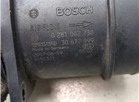 31459405 Измеритель потока воздуха (расходомер) Volvo S80 2006-2016 20418763 #2