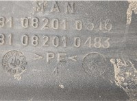  Воздухозаборник Man TGM 20418862 #2