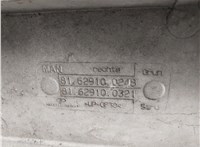 81629100248 Спойлер Man TGX 2012-2016 20418987 #4