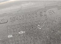  Подножка Iveco EuroCargo 3 2015- 20418284 #6