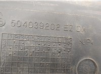  Подножка Iveco EuroCargo 3 2015- 20419477 #8