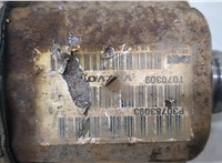  Полуось (приводной вал, шрус) Volvo XC70 2002-2007 20419585 #2