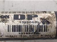  Полуось (приводной вал, шрус) Opel Astra J 2010-2017 20419622 #2