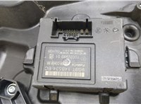 31253475 Стеклоподъемник электрический Volvo XC70 2007-2016 20419630 #4