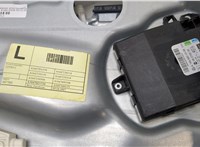 A1647201579, A2518200742 Стеклоподъемник электрический Mercedes GL X164 2006-2012 20420012 #3