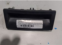 5N0827566T Кнопка открывания багажника Volkswagen Jetta 6 2010-2018 20420102 #1