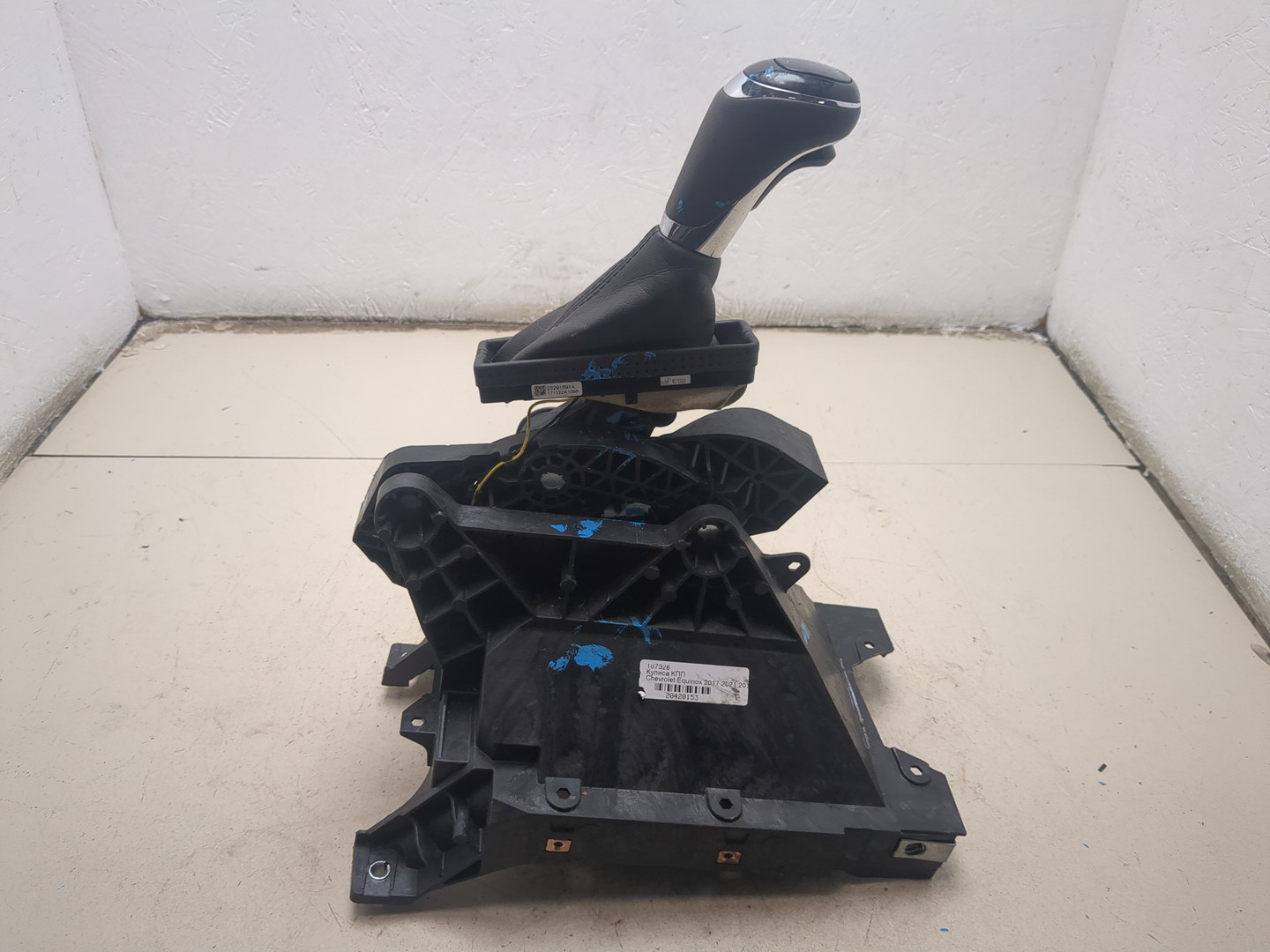 Кулиса МКПП / АКПП