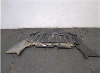 1746348, BM51A8B384AF Защита моторного отсека (картера ДВС) Ford Focus 3 2011-2015 20420238 #4