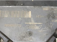 5802061038, 5802321687 Клапан рециркуляции газов (EGR) Iveco Daily 6 2014- 20420566 #2