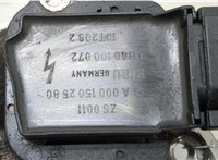 A0001502580 Катушка зажигания Mercedes C W204 2007-2013 20421097 #3