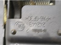  Ручка двери салона Fiat Ducato 2014-2025 20421114 #2