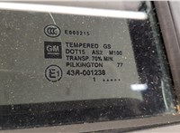  Замок двери Chevrolet Volt 2010-2015 11404072 #3