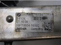  Клапан рециркуляции газов (EGR) BMW X3 E83 2003-2010 20421317 #2