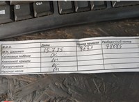  Форсунка топливная Volkswagen Passat 6 2005-2010 11404233 #2