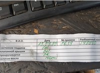  Генератор Renault Scenic 2003-2009 11404243 #3