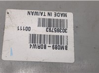 63217158387, 7158387 Фонарь (задний) BMW X5 E53 2000-2006 20421534 #4