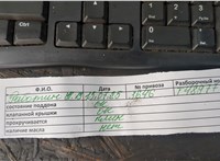  ТНВД BMW 5 F10 2010-2017 11404405 #9