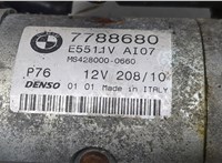 Стартер BMW X5 E53 2000-2006 20421526 #4