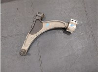22792990, 23361708 Рычаг подвески Opel Insignia 2008-2017 20421624 #6