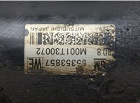  Стартер Opel Zafira B 2005-2012 20421955 #4