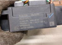  Блок предохранителей Mitsubishi Outlander XL 2006-2012 20422015 #3