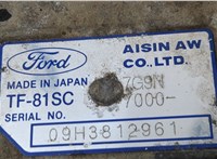 TF-81SC, TF81SC КПП - автомат (АКПП) 4х4 Land Rover Freelander 2 2007-2014 20422033 #7
