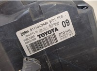  Фара (передняя) Toyota Auris E15 2006-2012 20422074 #10