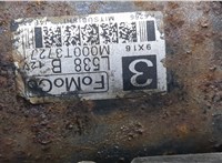 M000T37271 Стартер Mazda 3 (BL) 2009-2013 20422076 #4