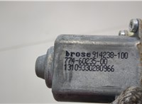 9221FF Стеклоподъемник электрический Peugeot 5008 2009-2016 20422227 #2
