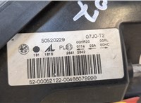  Фара (передняя) Alfa Romeo Giulietta 2010-2020 20422471 #7
