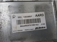  Блок управления двигателем Opel Astra J 2010-2017 20422529 #2