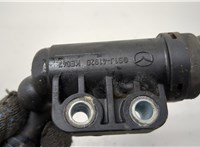  Цилиндр сцепления рабочий Mazda CX-7 2007-2012 20422576 #3