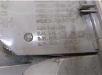  Фонарь (задний) Skoda Rapid 20422614 #7