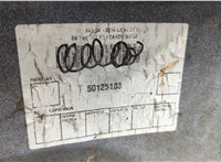  Бампер Skoda Yeti 2009-2018 20422684 #6