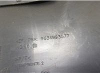 933116 Дверная карта (Обшивка двери) Peugeot 307 20422787 #6
