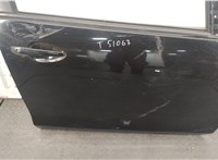  Ручка двери наружная Mazda 2 2007-2014 11405064 #2