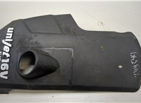  Накладка декоративная на ДВС Iveco Daily 3 2000-2005 20423019 #1