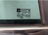  Дверь боковая (легковая) Opel Zafira C 2011-2019 20423065 #7