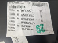 A17773011029051, A17776013009051 Дверная карта (Обшивка двери) Mercedes A W177 2018- 20423079 #8