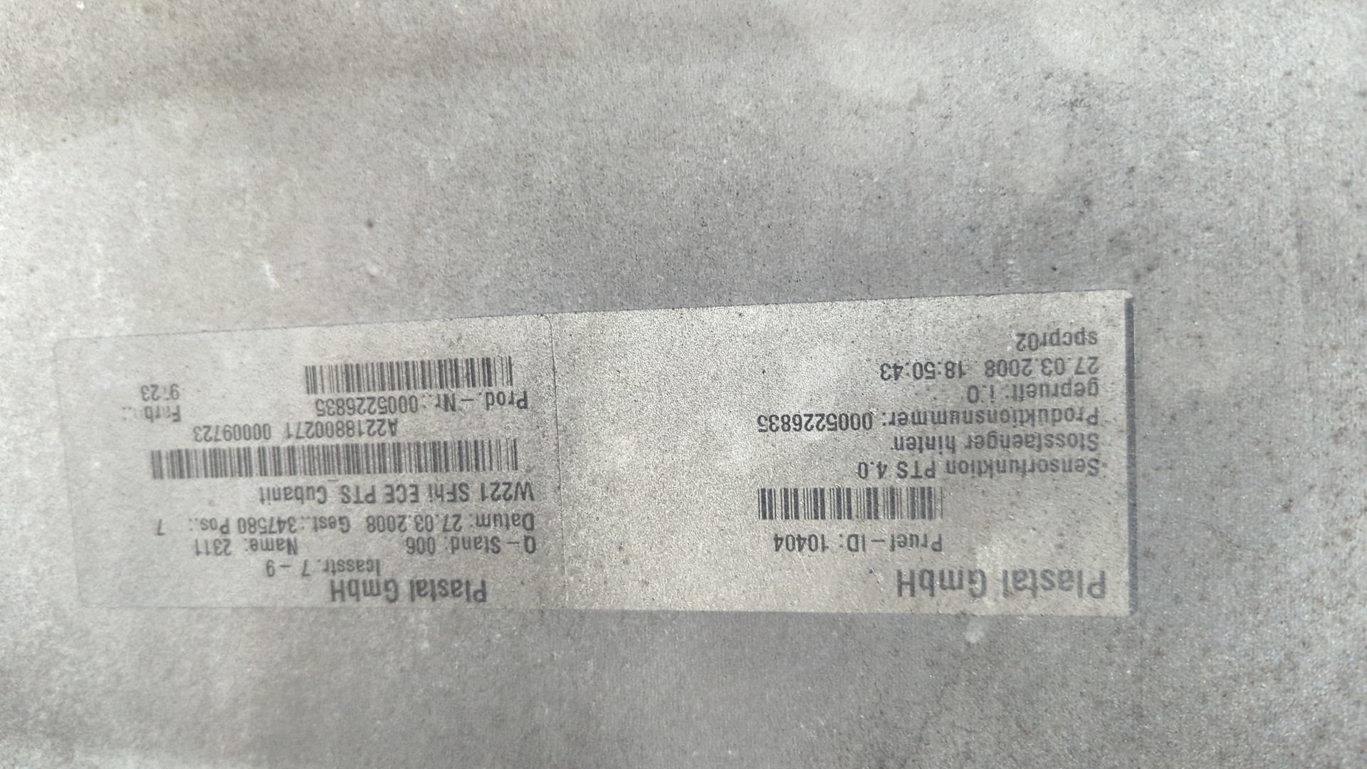 Бампер задний