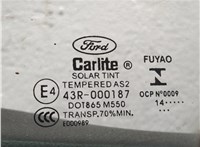  Дверь боковая (легковая) Ford Mondeo 5 2015-2019 20423148 #4