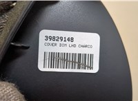  Рамка под щиток приборов Volvo XC90 2014-2019 20423261 #3