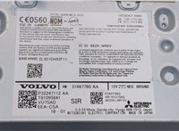  Магнитола Volvo XC90 2014-2019 20423269 #4