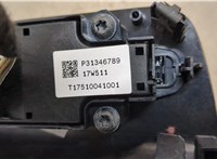  Панель управления магнитолой Volvo XC90 2014-2019 20423285 #4